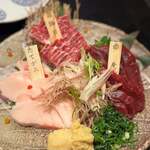 Azabu Juuban Shimoi - 