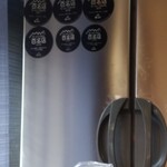 ほっこり中華そば もつけ - 