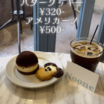 Cafe NooNe - 