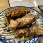 Furusato Yakitori - 