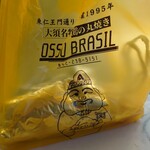 OSSO BRASIL - 