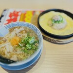 丸源ラーメン - 