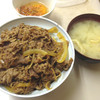 牛丼専門サンボ