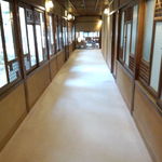 おちあいろう - 館内