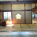 おちあいろう - 入口