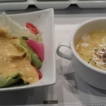 ビフテキのカワムラ 姫路店 - 