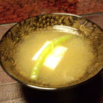 おちあいろう - 