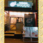 TSUKEMEN zuppa - 