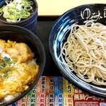 ゆで太郎 - 親子丼セット
