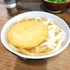 みやけうどん - 丸天うどん。