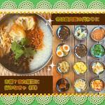 台湾早餐天国 - 