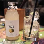 SUZU CAFE - KIMINO ゆずスパークリング