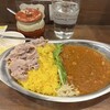 魔女の一撃カレー