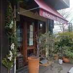 ベッカライ ビオブロート - 13時頃には完売、一瞬閉まってる！思った。