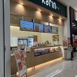 果汁工房果琳 - 