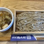 中村麺兵衛 - 