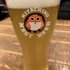 常陸野ブルーイング 品川