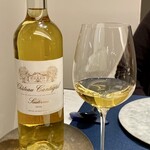 Resutoran Robu - Château Cantegril
      Sauternes 2016
      フランスソーテルヌ産デザートワイン