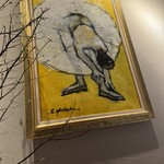 アーティショー - 