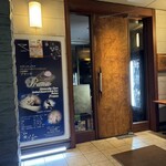 アーティショー - 