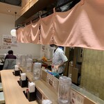 白えび亭 - 店内