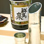 おすしのジョー - 