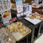 コンセルボ - 