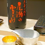 おすしのジョー - 