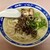 松崎ラーメン - 料理写真:ラーメン(単品500円)