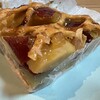 蔵出・焼き芋かいつか - ポテトアップルパイ