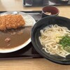 麺勝 日向店
