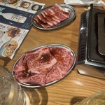 Wagyu U Yakiniku Jukusei O Otoro Gyuutan Kokusan Gyuu Horumon Date No Kura - 