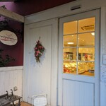 Patisserie du Saison CHOU CHOU - 