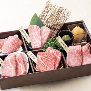 Enjoy carefully selected Wagyu beef grilled one by one