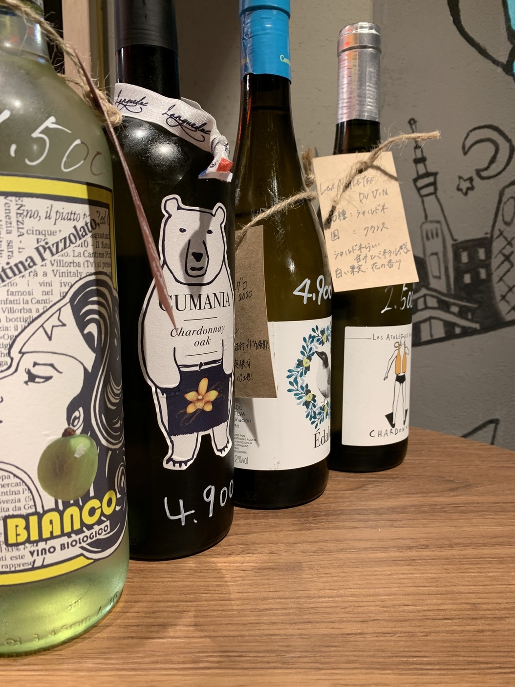 写真 : ヤキガキヤ oyster&wine - 代々木/居酒屋 | 食べログ
