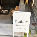 Nuibox - 
