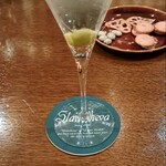 スランジーバ - 