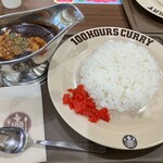 100HOURS CURRY - 