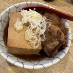 丸冨水産 - 