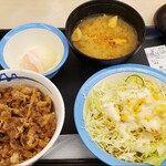 Matsuya - 牛めしランチセット＋半熟玉子