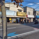 ラーメン二郎 - 