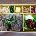 東京精肉弁当店 - 