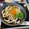 名代伊勢うどん 山口屋