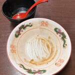 山為食堂 - 