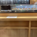 仙令鮨 JR仙台駅 3階店 - 