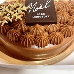 モロゾフ - 料理写真:モロゾフ クリスマスチョコレートトルテ（1620円）