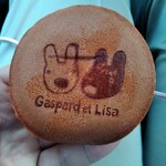 鶴屋八幡 - 料理写真: