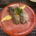 Kaitenzushi Takakura - 炙りしめ鯖