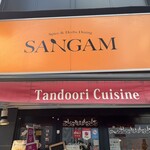 Sangamu - 