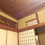 おちあいろう - 部屋の中